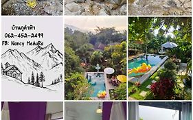 บ้านภูคำฟ้า ดอยปู่ไข่ Baan Phu Kham Fah